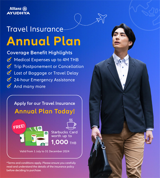 Travel Insurance Promotion - Annual Plan