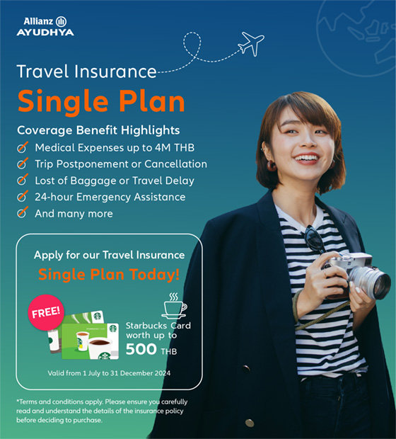 Travel Insurance Promotion - Single Plan