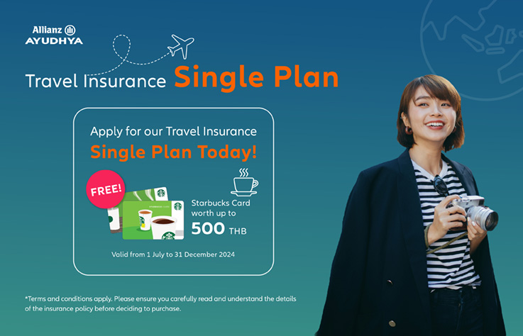 Allianz Travel Insurance Promotion - Single Plan